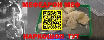 герыч Кимры