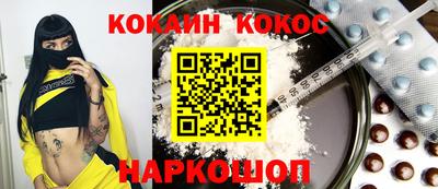 герыч Кимры