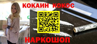 шишки Кингисепп