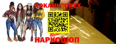 герыч Кимры