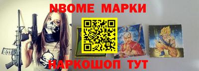 герыч Кимры