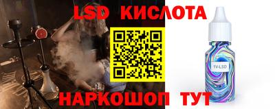 герыч Кимры