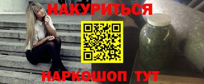 герыч Кимры