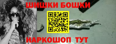 герыч Кимры