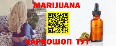 герыч Кимры