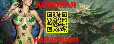 дживик Кинель