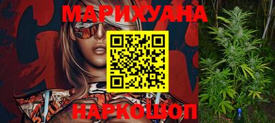 дживик Кинель