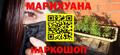 дживик Кинель