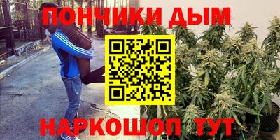 герыч Кимры