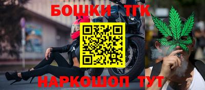дживик Кинель