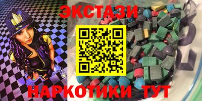 герыч Кимры