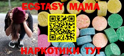 герыч Кимры
