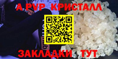 герыч Кимры