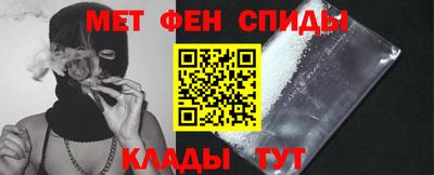 герыч Кимры