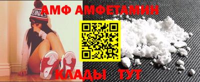 герыч Кимры