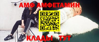 шишки Кингисепп