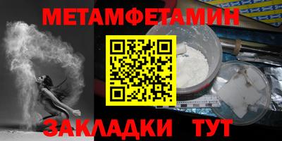герыч Кимры