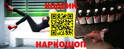 герыч Кимры