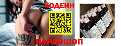 герыч Кимры