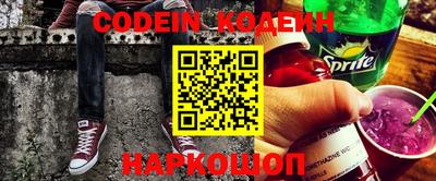 дмт Коммунар