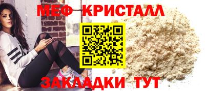 шишки Кингисепп